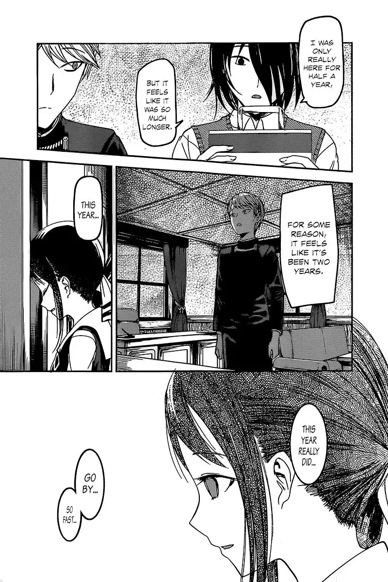 Kaguya-sama wa Kokurasetai - Tensai-tachi no Renai Zunousen Chapter 59 3